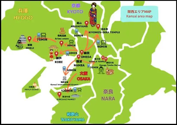 大阪市新規open!! 難波2駅4分,Usj車15分の好立地!! ブルックリン And 和モダンの貸切一軒