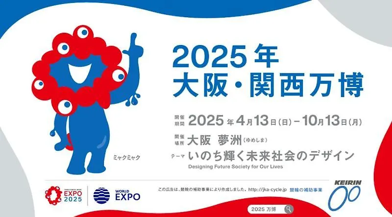 大阪市新規open!! 難波2駅4分,Usj車15分の好立地!! ブルックリン And 和モダンの貸切一軒